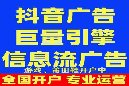策略分享：如何在有限的预算内做好百度推广一个月